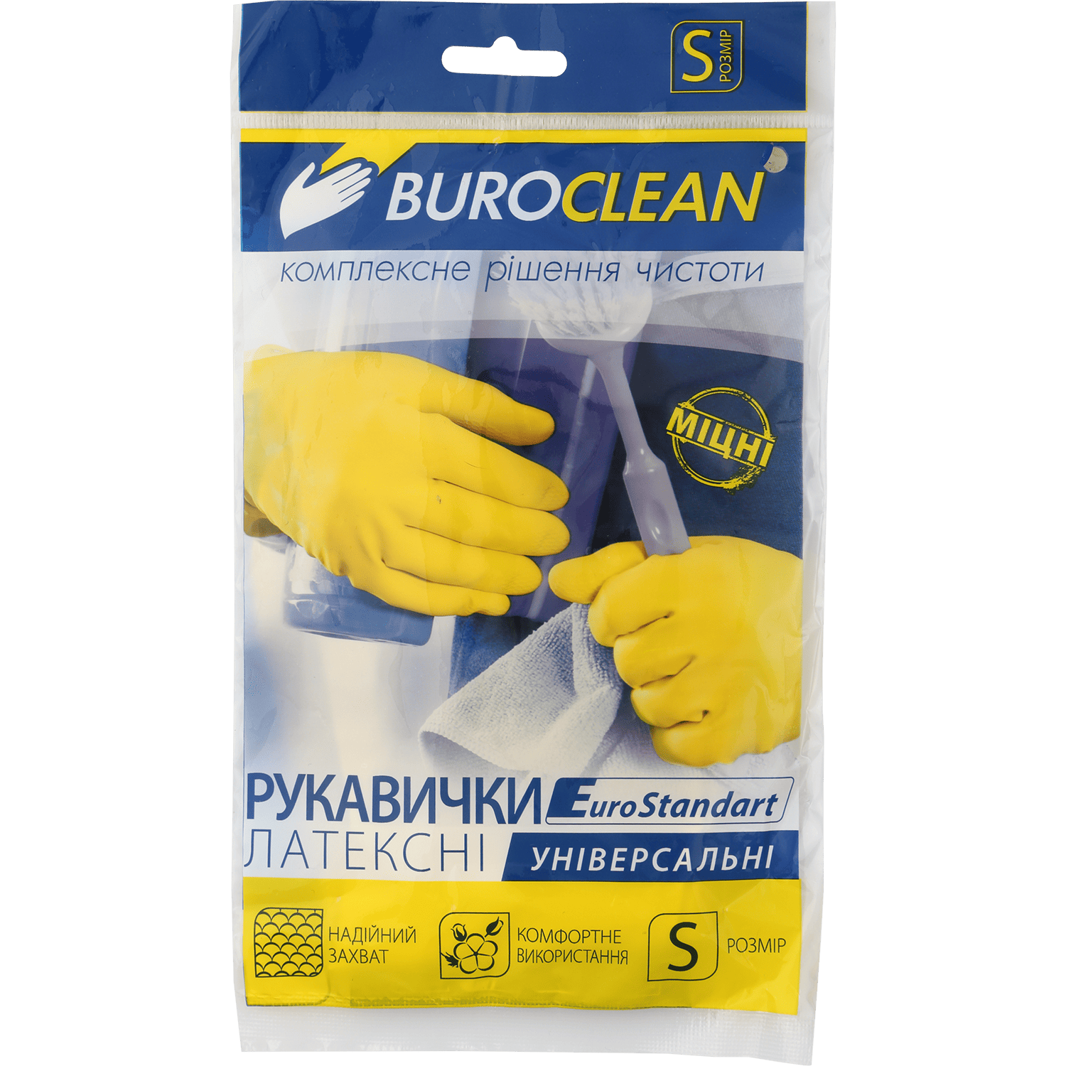 Рукавички господарські Buroclean, розмір S 10200300